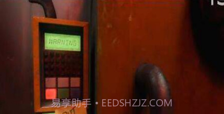 狂野星球之旅截图1 狂野星球之旅截图1