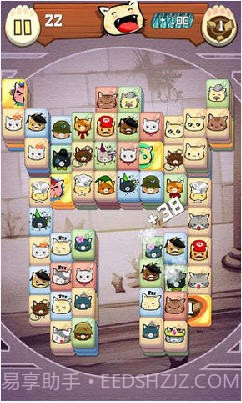 饥饿的小猫(Hungry Cat Mahjong)截图3