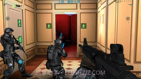 彩虹六号hd稳定版截图2 彩虹六号hd稳定版截图2