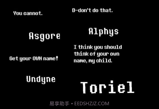 差错之下截图2 差错之下截图2