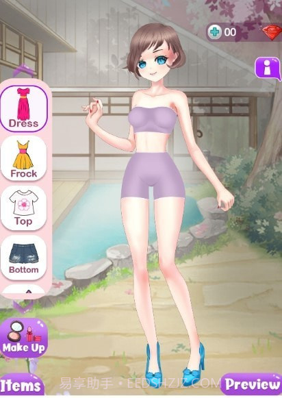 动漫公主装扮截图4 动漫公主装扮截图4