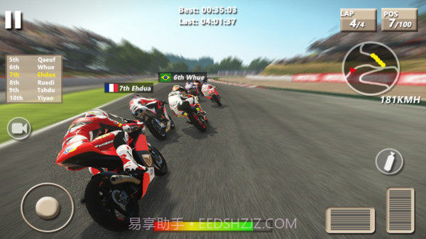 速度摩托赛车截图4