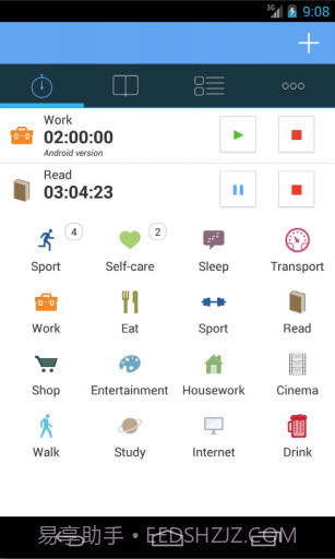 日程管理 aTimeLogger截图1 日程管理 aTimeLogger截图1