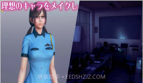 hs2 璇玑公主整合版截图3 hs2 璇玑公主整合版截图3