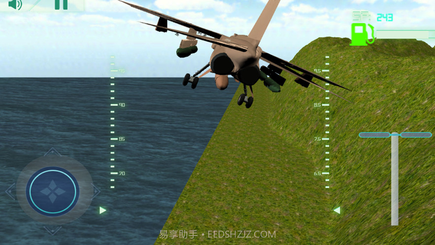 飞机模拟器截图3