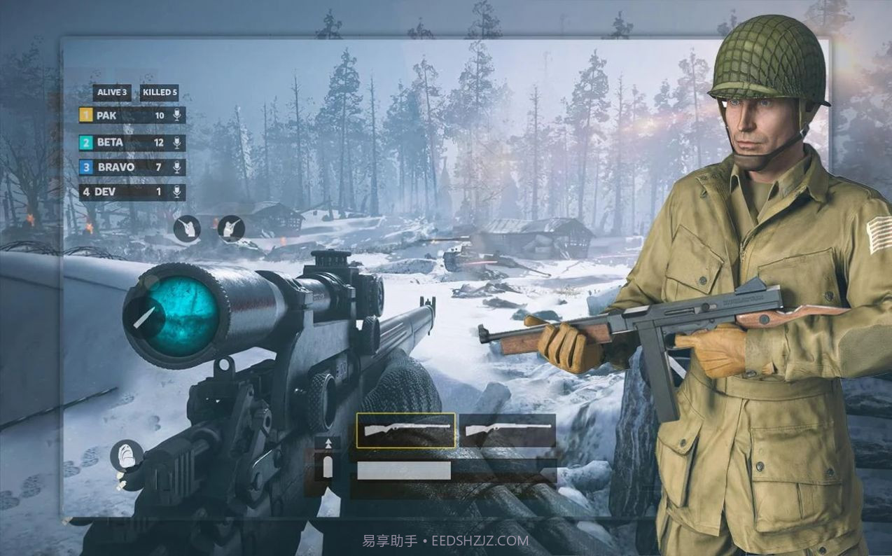 世界大战吃鸡战场截图1 世界大战吃鸡战场截图1