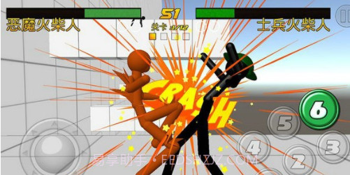 迷你火柴人拳皇截图3