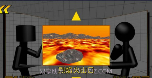 迷你火柴人拳皇截图1