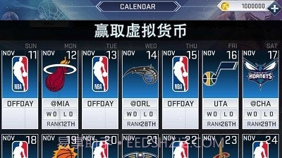 nba2k20魔改版截图2