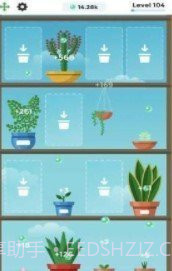 云端花园Cloud Gardens截图1