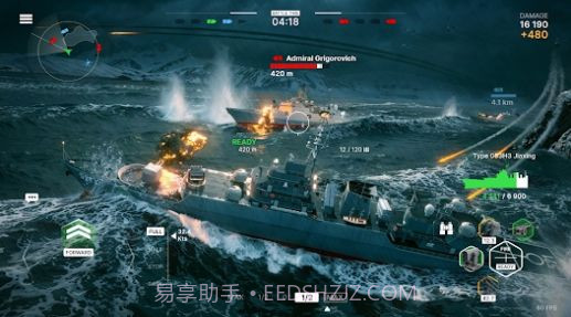 战舰移动二国际服截图2 战舰移动二国际服截图2