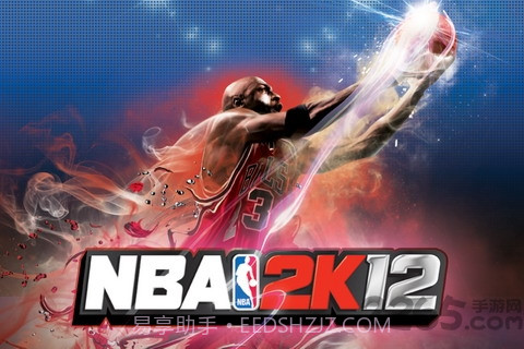 NBA2K11截图1