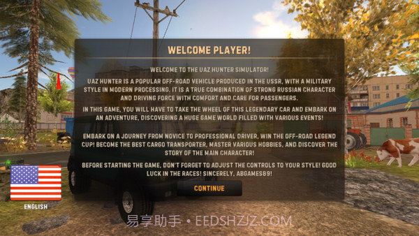 俄罗斯汽车猎人v0.9.94截图3