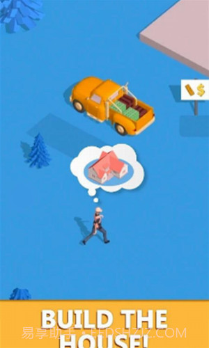 房屋建造队截图3