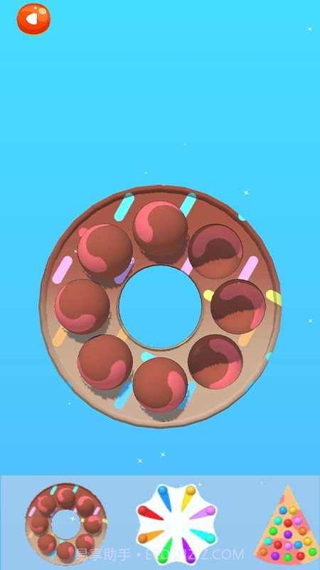 玩具解压神器截图1