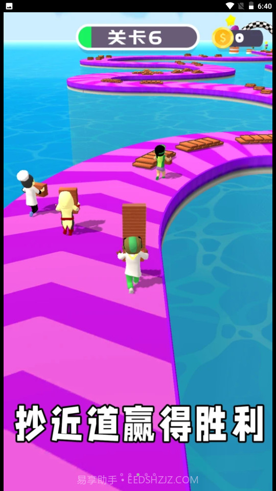 搬砖工大挑战截图4 搬砖工大挑战截图4