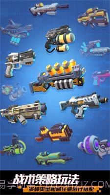 枪火狂徒截图3 枪火狂徒截图3