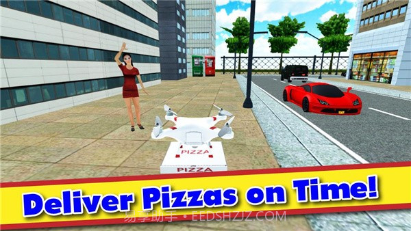 无人机送披萨饼截图3 无人机送披萨饼截图3