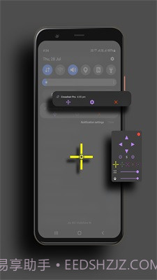 Crosshair Pro截图2 Crosshair Pro截图2