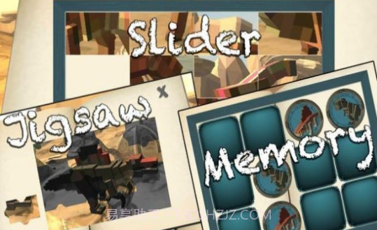 侏罗纪像素世界截图3 侏罗纪像素世界截图3