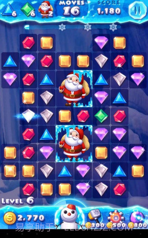 碎冰冰:Ice Crush截图4 碎冰冰:Ice Crush截图4