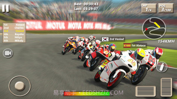 速度摩托赛车截图3
