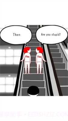 察言观色模拟器v1.0截图2