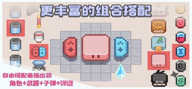 布丁战士截图2 布丁战士截图2