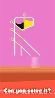 果汁搭配截图2 果汁搭配截图2