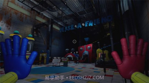 奇怪玩具屋截图3