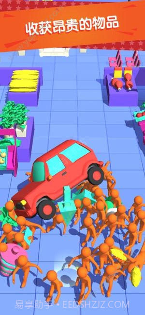 我为购物狂截图3 我为购物狂截图3