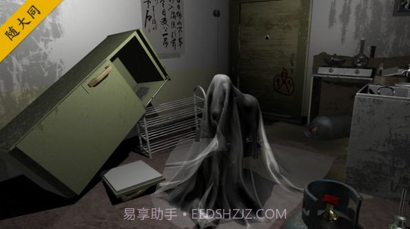 孙美琪疑案第二季截图3 孙美琪疑案第二季截图3