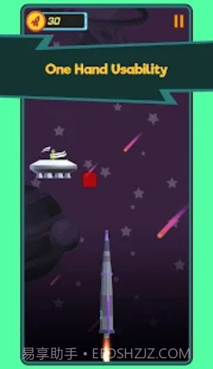 外太空火箭截图1