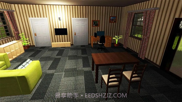 房产达人中文版v1.1471截图1