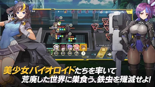 last origin免费汉化版截图3