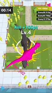 恐龙横冲直撞app截图1