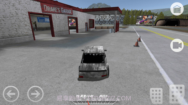 末日飞车狂飙截图4