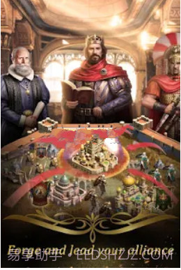 帝国的秘密截图3 帝国的秘密截图3