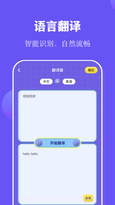 阅读打卡截图2 阅读打卡截图2