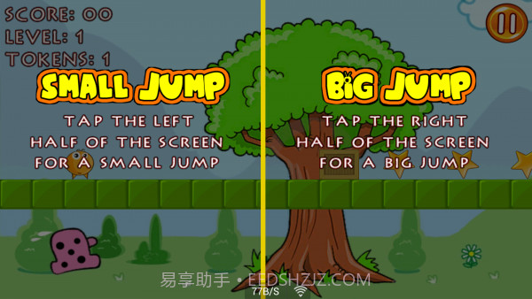 疯狂的土豆截图3