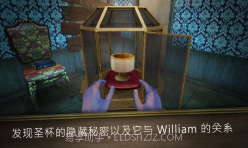 恐怖的布兰妮截图2