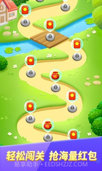 萌龙乐消消截图5 萌龙乐消消截图5