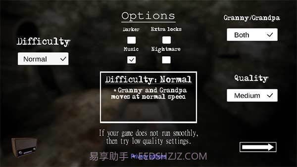 恐怖老奶奶2内置菜单中文版截图2