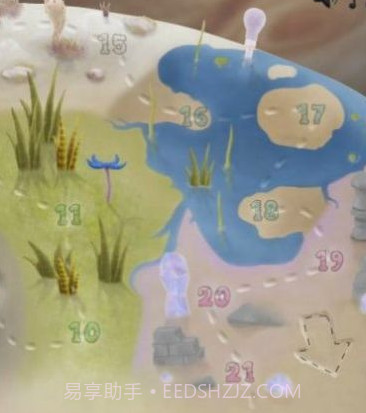 异虫女王修改版截图3 异虫女王修改版截图3