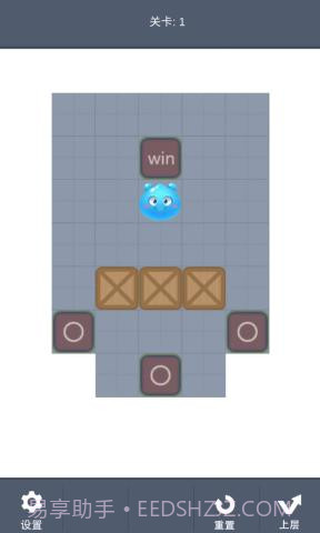 曼德勃罗推箱子截图1