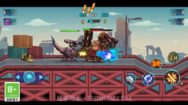 恐龙机甲射手内置菜单版截图3