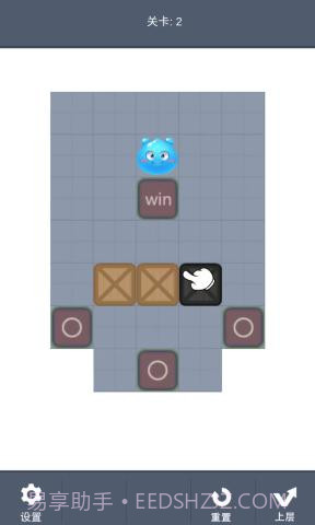 曼德勃罗推箱子截图2