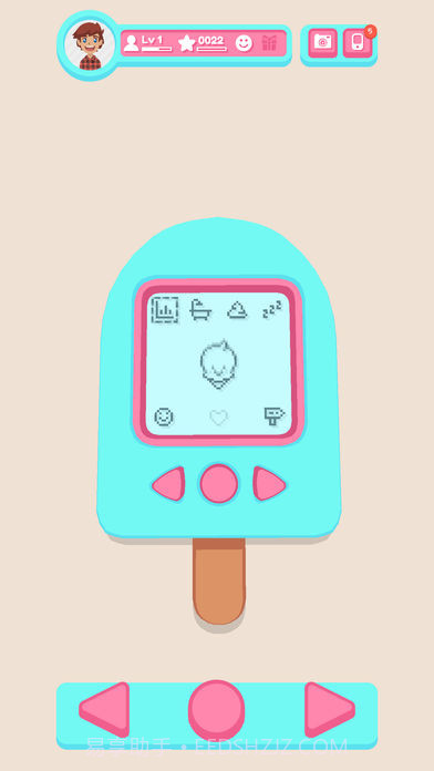 Noa Noa截图1 Noa Noa截图1