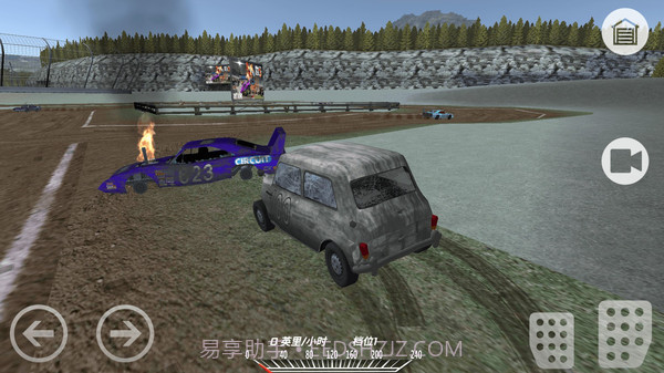 末日飞车狂飙截图3