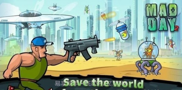 战斗邪恶的外星人截图1 战斗邪恶的外星人截图1